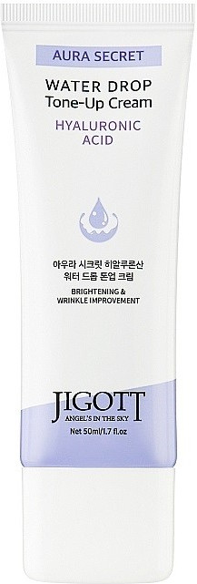 Крем для лица увлажняющий с гиалуроновой кислотой | Jigott