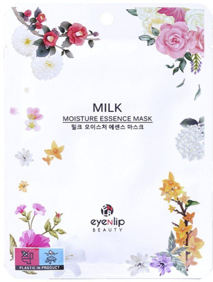 Маска для лица увлажняющая с экстрактом молока | Essence | Eyenlip beauty