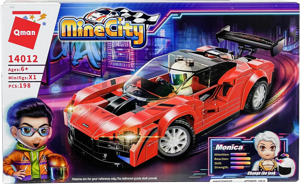 Конструктор «Машинка» | Mine City | Enlighten Brick