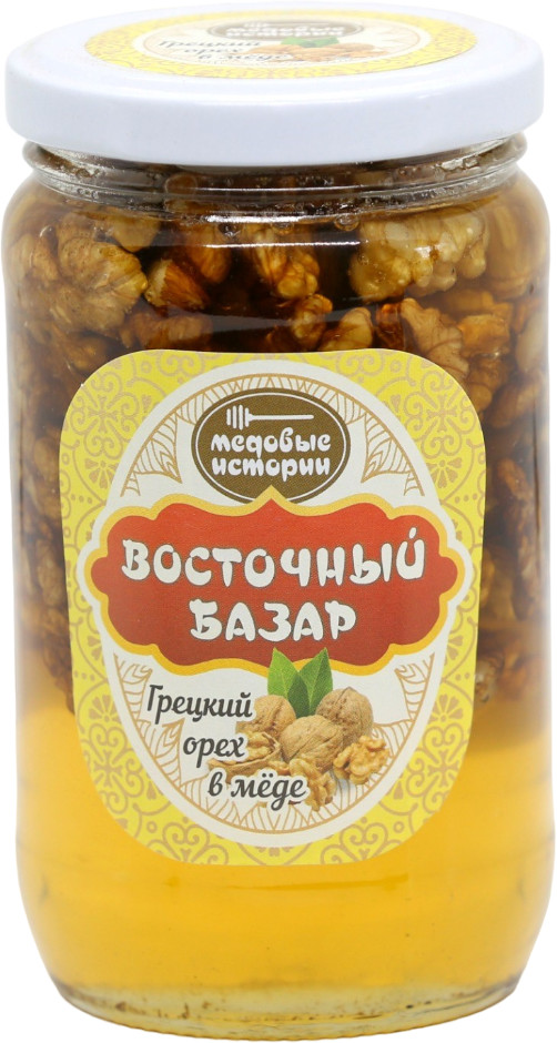 Композиция медовая «Грецкий орех в меду» | Восточный базар | Крестьянское хозяйство «Дары природы»