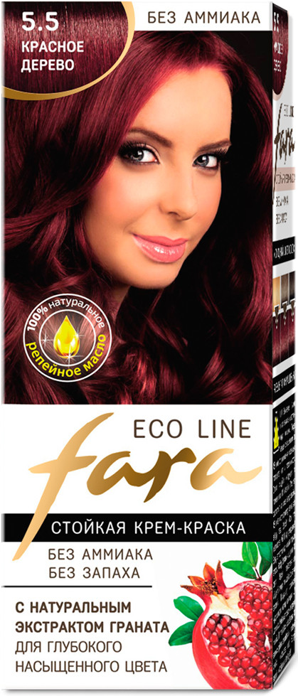 Крем-краска для волос, оттенок 5.5 Красное дерево | Eco Line | Fara