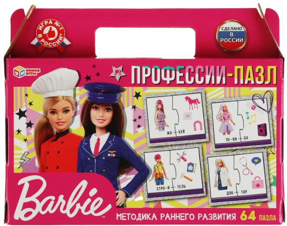 Пазл «Барби» | Умные игры