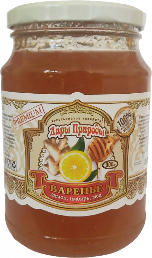 Варенье с лимоном, имбирем и медом | Крестьянское хозяйство «Дары природы»