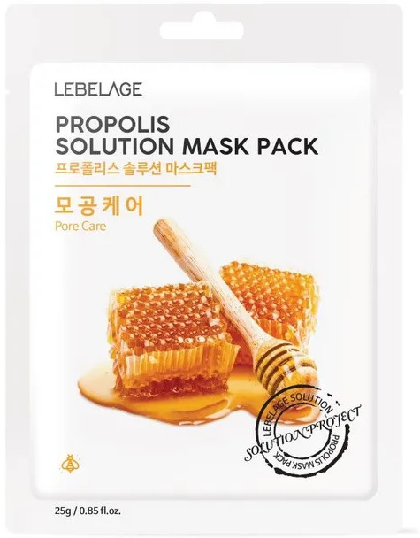Маска тканевая с прополисом | Lebelage