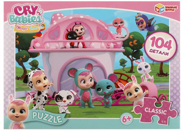 Пазл «Cry babies» | Умные игры