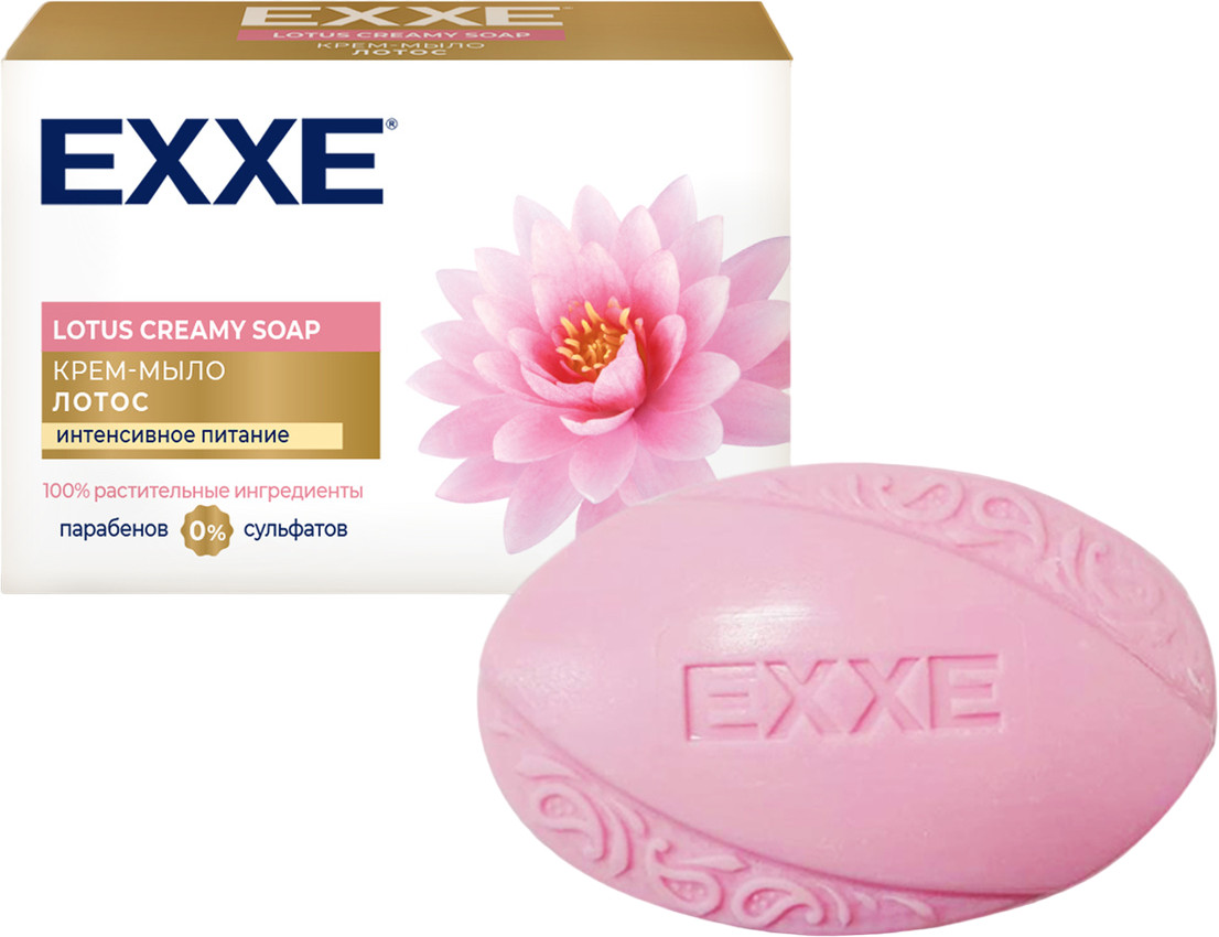 Крем-мыло косметическое с ароматом лотоса «Интенсивное питание» | EXXE