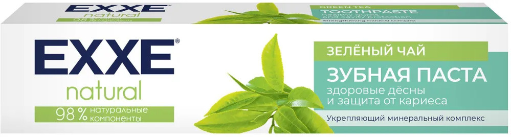 Зубная паста с ароматом зелёного чая «Здоровые дёсны и защита от кариеса» | Natural | EXXE