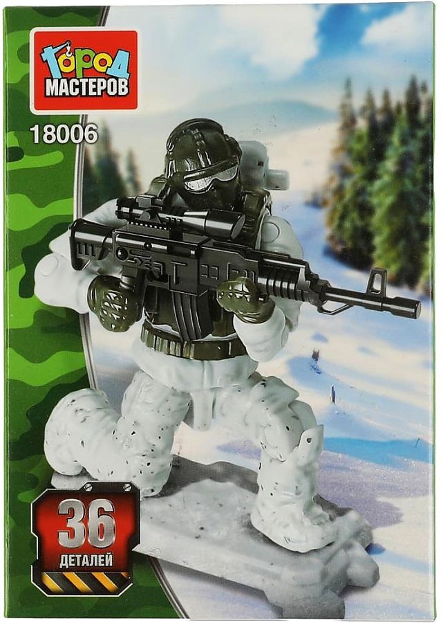 Конструктор «Солдат» | Город мастеров