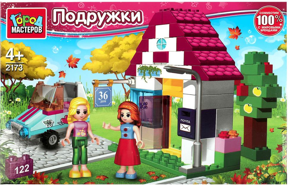 Конструктор «Домик» | Подружки | Город мастеров