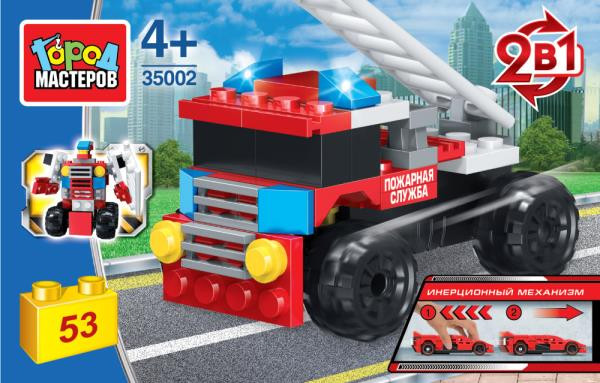 Конструктор 2 в 1 «Пожарная машина» | Город мастеров