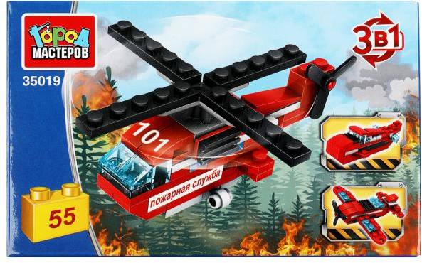 Конструктор 3 в 1 «Пожарный вертолёт» | Пожарная служба | Город мастеров