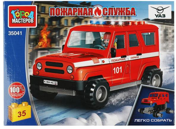 Конструктор «UAZ HUNTER» | Пожарная служба | Город мастеров