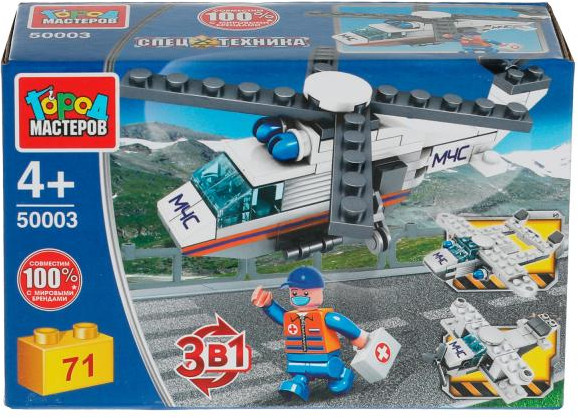 Конструктор 3 в 1 «Вертолёт службы спасения» | Город мастеров