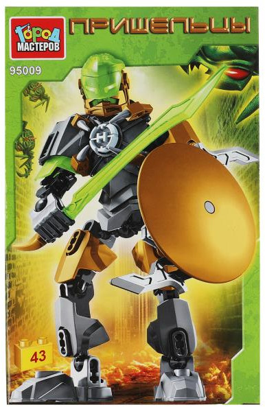 Конструктор «Пришелец» | Город мастеров