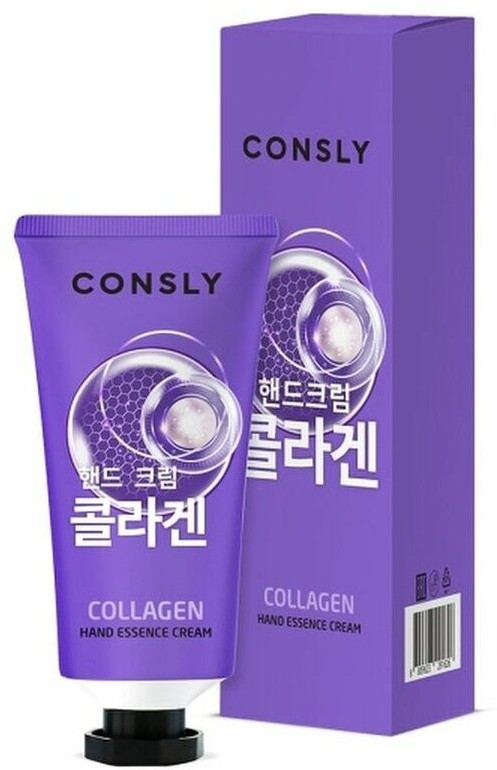 Крем-сыворотка для рук | Consly