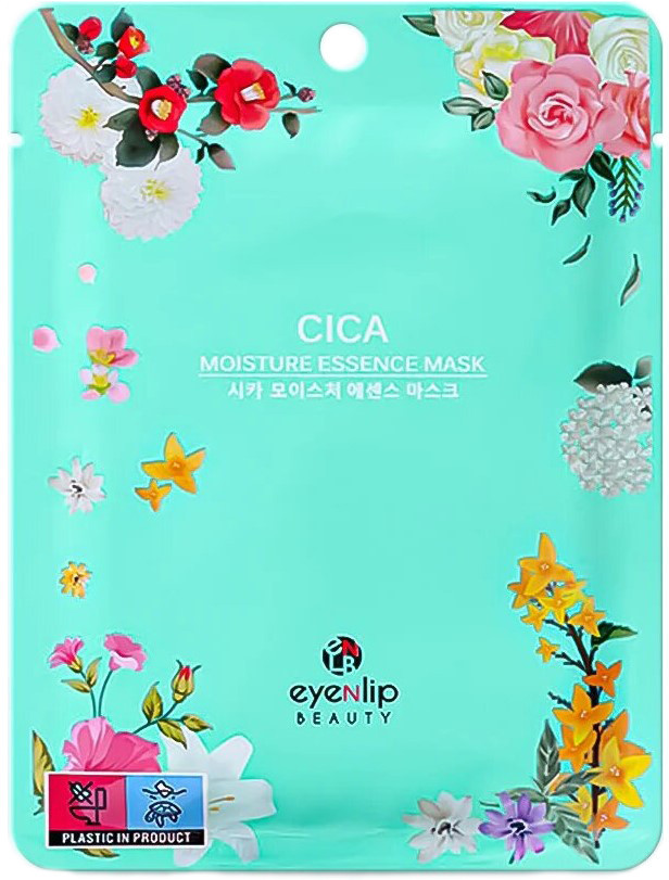 Маска для лица увлажняющая с экстрактом центеллы азиатской | Essence | Eyenlip beauty