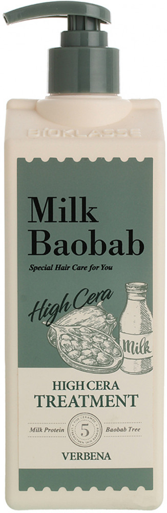 Бальзам для волос с ароматом вербены «Treatment Verbena» | High Cera | Milk Baobab