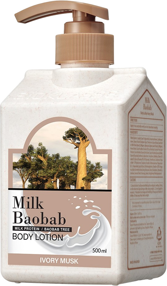 Лосьон для тела с ароматом мускуса «Ivory Musk» | Milk Baobab