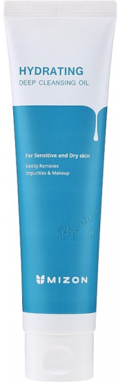 Масло для лица увлажняющее с гиалуроновой кислотой