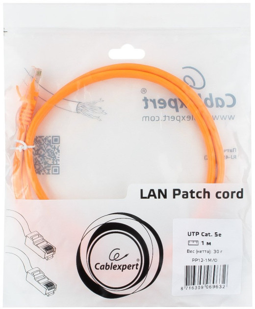 Патч-корд PP12-1M/O | Cablexpert