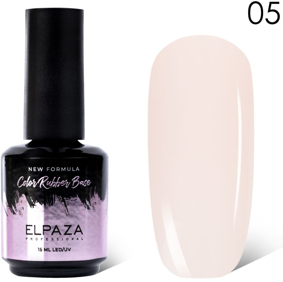 Покрытие базовое камуфлирующее каучуковое, оттенок 005 Натуральный беж | Elpaza Professional