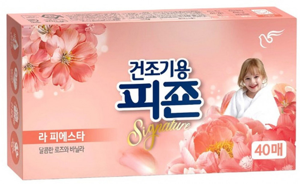 Салфетки-кондиционер для сушки белья с ароматом ванили | Pigeon corporation