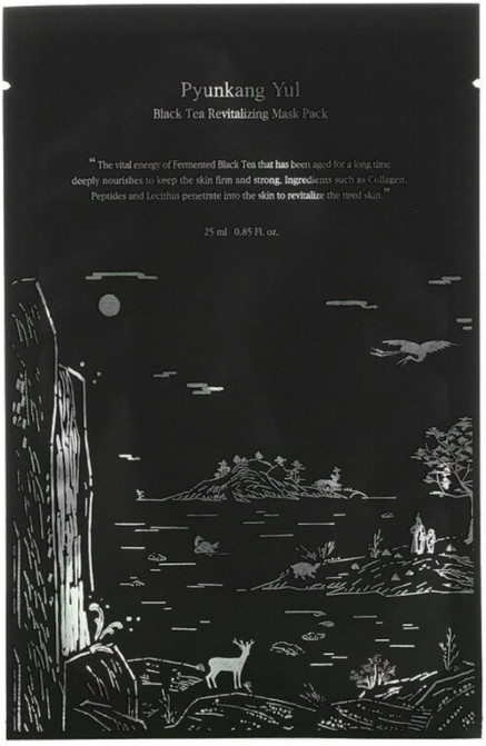 Маска для лица восстанавливающая | Pyunkang Yul