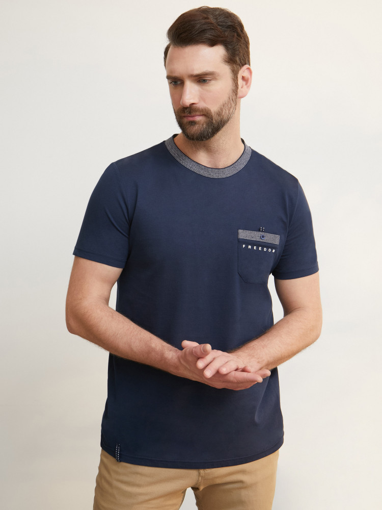 Футболка мужская | BeGood