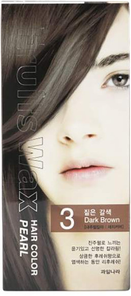 Краска для волос «Fruits Wax», оттенок 03 Dark Brown | Kwailnara | Welcos