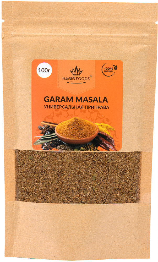 Приправа «Garam Masala» | HABIB FOODS