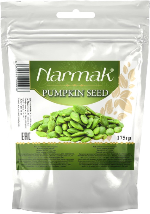 Семена тыквы очищенные сырые | Narmak