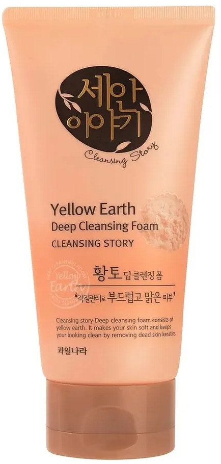 Пенка для умывания с желтой глиной | Kwailnara | Welcos