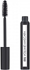 Тушь для ресниц «5XL Volume Mascara», оттенок Черный