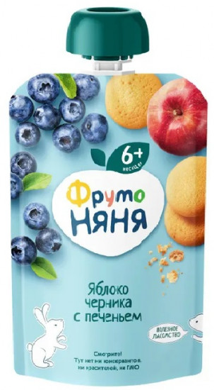 Пюре «Яблоко, черника с печеньем»