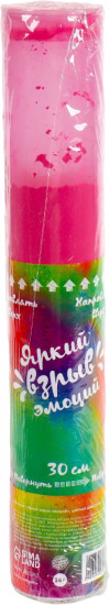 Хлопушка «Яркий взрыв эмоций»