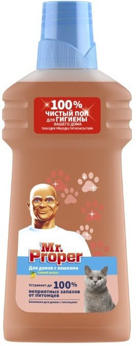 Средство для мытья полов и стен для домов с кошками «Свежий цитрус» | Mr. Proper