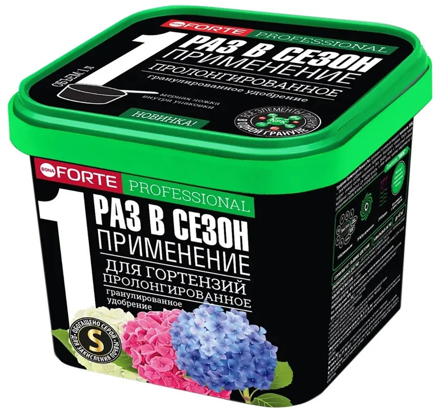 Удобрение для гортензий | Bona Forte