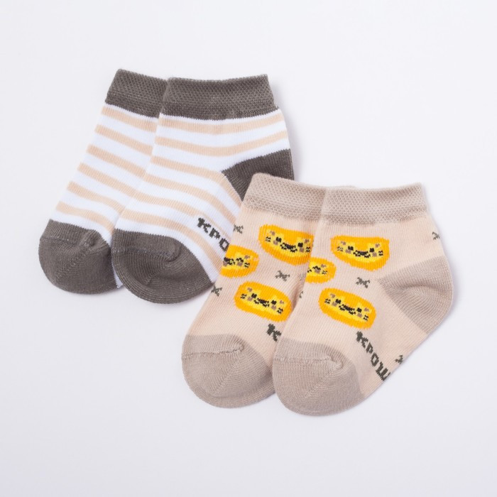 Набор носков детских «Львёнок» | Носочки на зверятах | Крошка Я