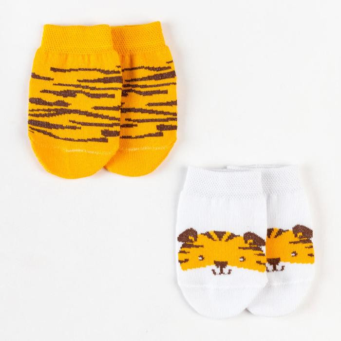 Набор носков детских «Тигрёнок» | Носочки на зверятах | Крошка Я