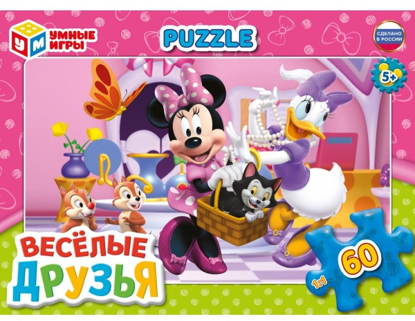 Пазл «Весёлые друзья» | Умные игры