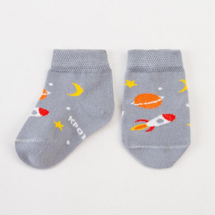 Носки для мальчиков «Космос» | Носочки | Крошка Я