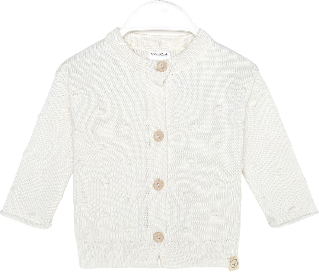 Кофта детская | Вязаные вещи | Крошка Я