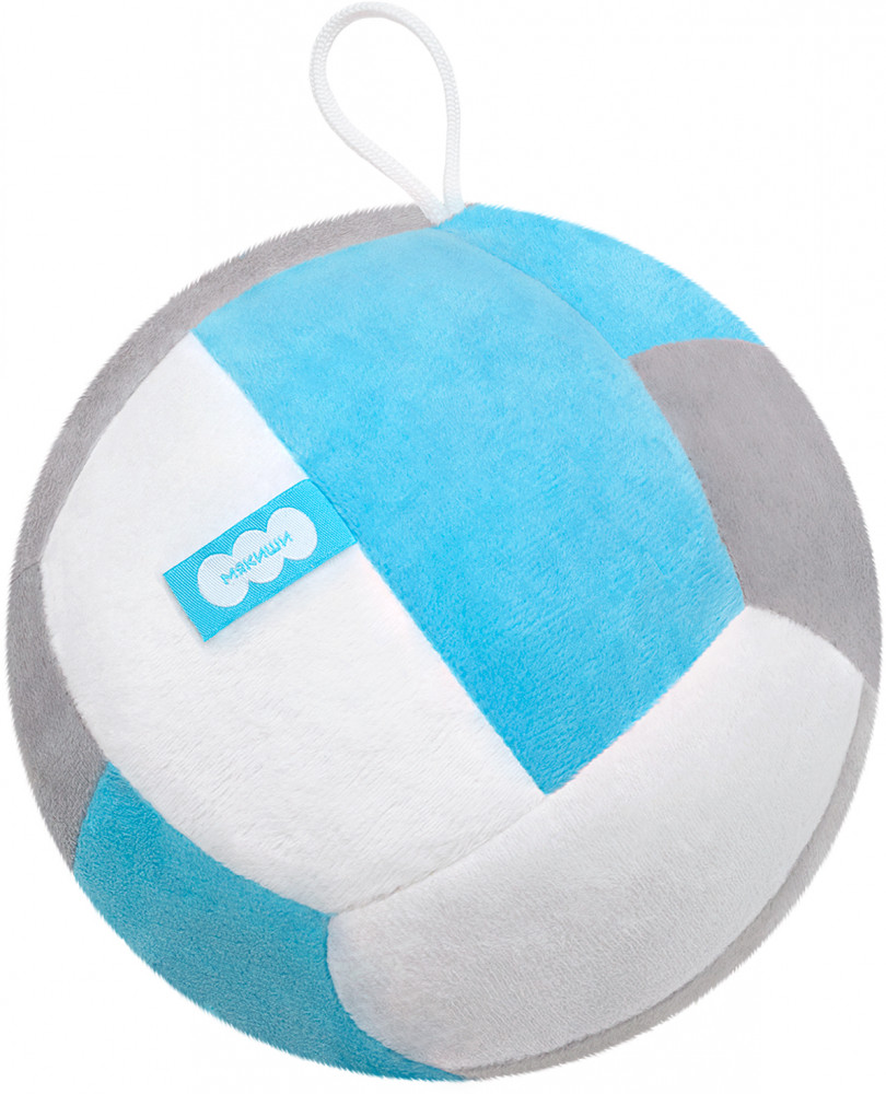Игрушка мягкая «Волейбольный мячик» | Мякиши