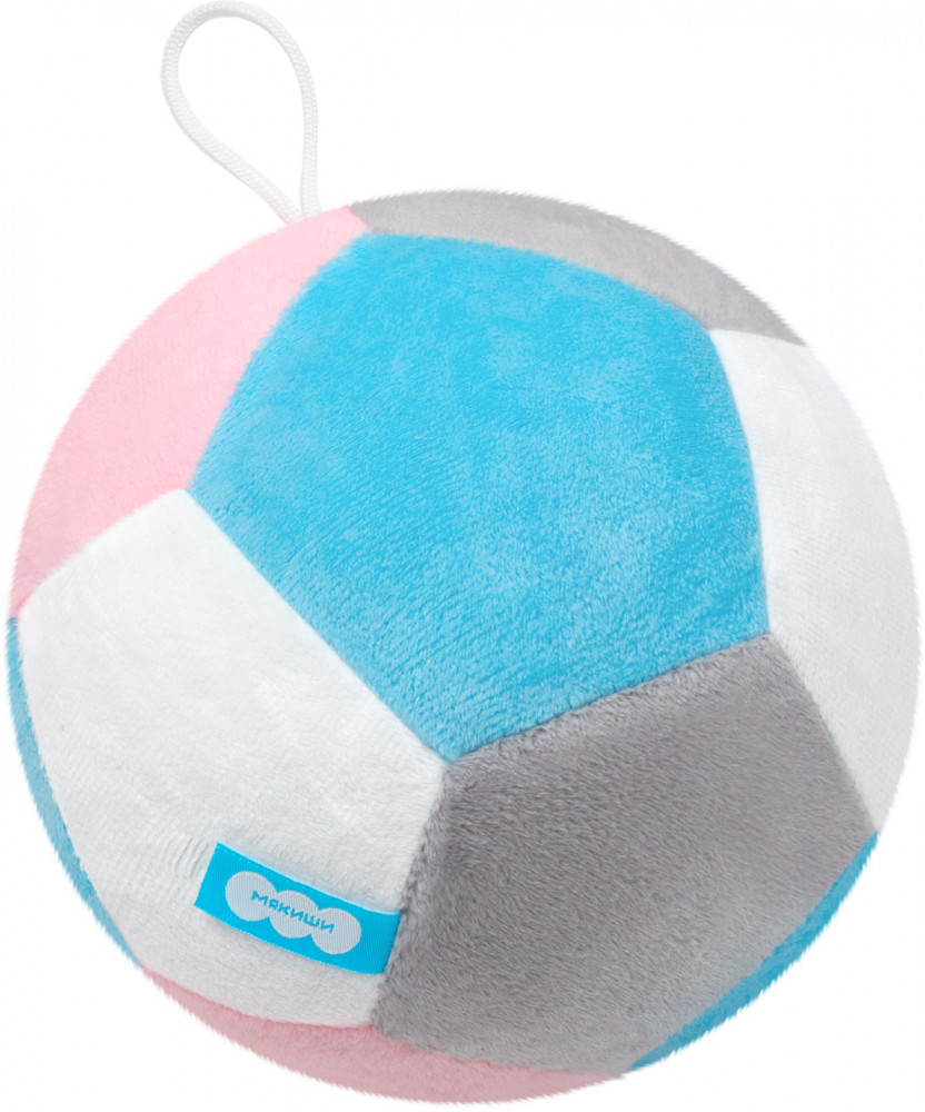 Игрушка мягкая «Футбольный мячик» | Мякиши