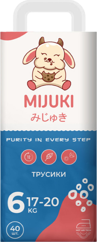 Трусики-подгузники детские | Mijuki