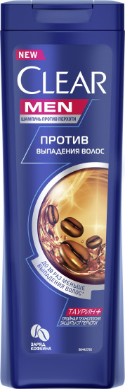 Шампунь мужской «Против выпадения волос»