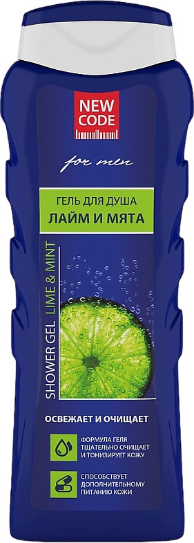 Гель для душа мужской «Лайм и мята» | New Code