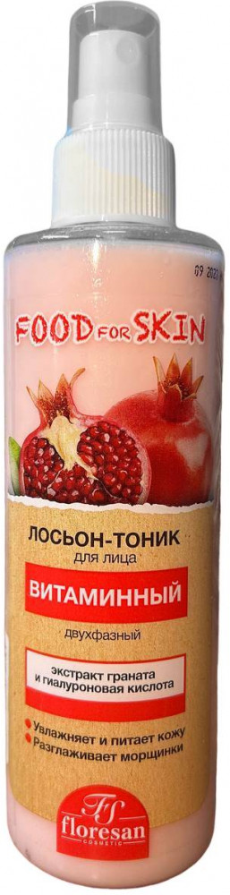 Лосьон-тоник для лица витаминный с экстрактом граната | Floresan