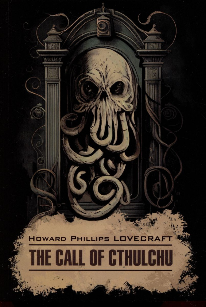 The Call of Cthulchu | Чтение в оригинале. Английский язык