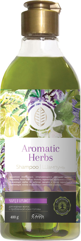 Шампунь для волос «Чабрец и бергамот» | Aromatic Herbs | Romax